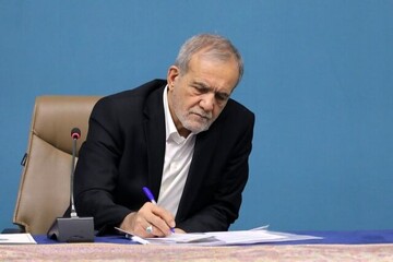 President Pezeshkian calls for Muslim unity in Eid al-Adha message