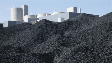 iron ore concentrate