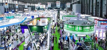 Knowledge-based firms to attend NanoKorea 2025