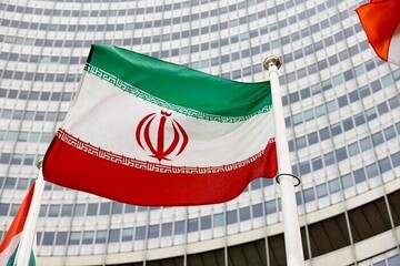Tehran reaffirms peaceful nature of nuclear program in response to IAEA report