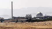 Game-changer for Iran? 