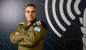 Al-Rassi’s Plea to Adraee