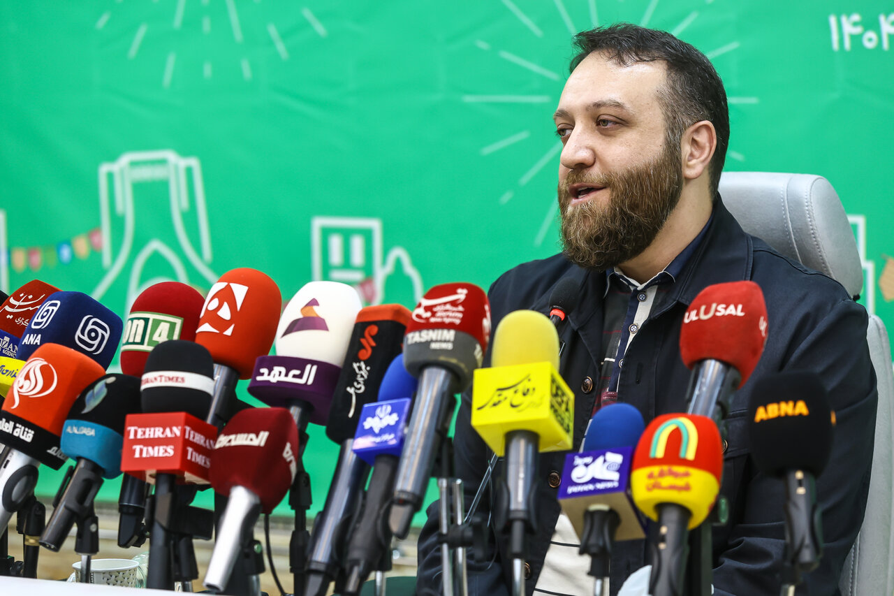 Ghadir
