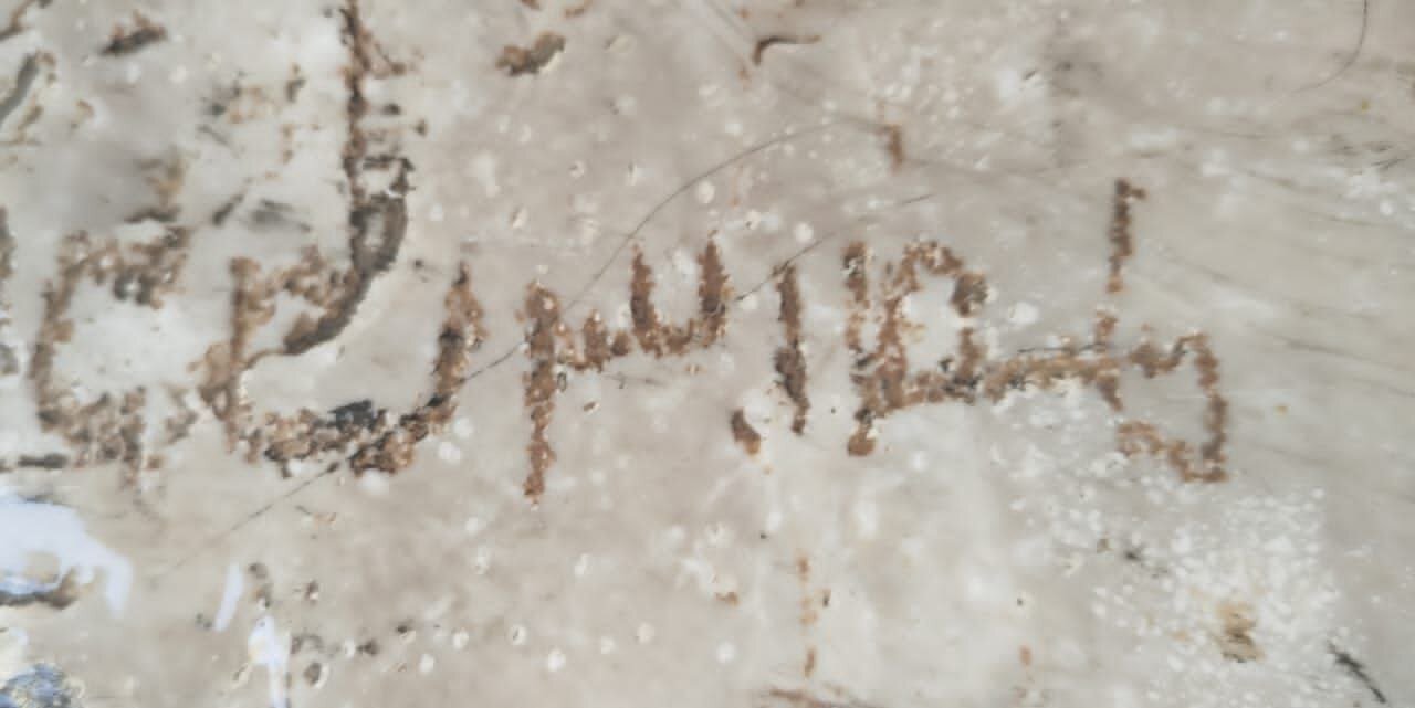 Rare Sassanid-era inscription condemning break of promise discovered in Marvdasht, southern Iran