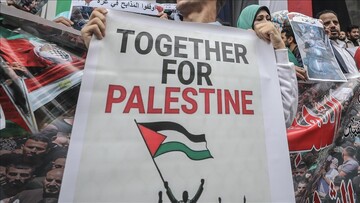Global protest to support Gaza