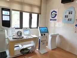 Photo shows smart devices at Jinyang elderly care home in Shanghai’s Pudong New Area