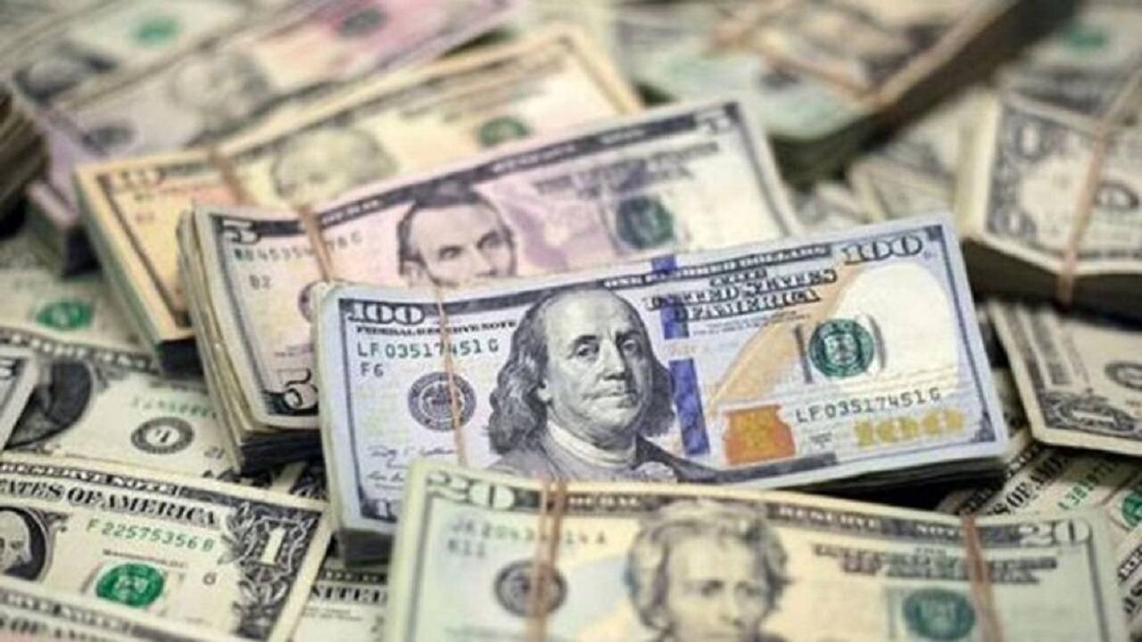 dollar