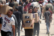 Secrecy behind GHF: Ethnic cleansing