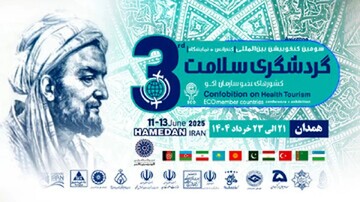 Where history meets healing: Hamedan welcomes ECO member states for major health tourism event