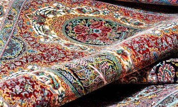 Carpet