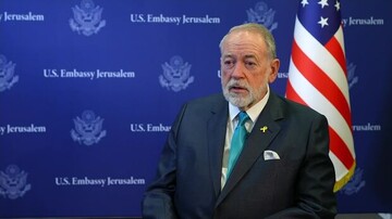 US against an independent Palestinian state