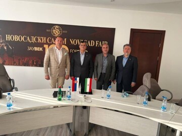 Iran, Serbia sign exhibition cooperation agreement
