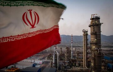 Iran's Flag