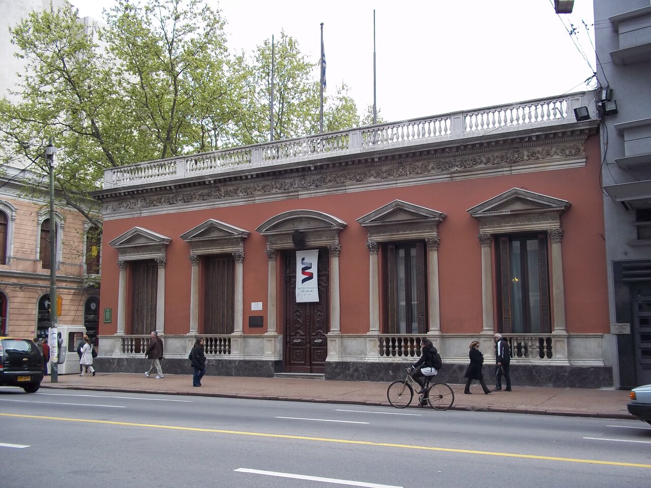 The Foreign Ministry of Uruguay