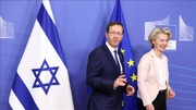 From Europe's imperial past to present collusion with Israel 