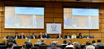 IAEA SESSION