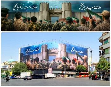 Large murals in Tehran depict Iran’s readiness for retaliation against Israel’s aggression