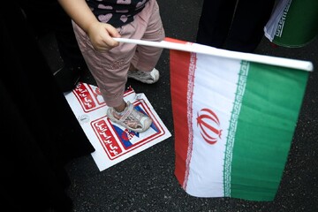 flag