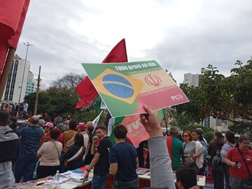 Latin American states denounce Israeli attacks on Iran, express solidarity