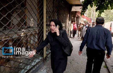 We stand with Iranians in this difficult, uncertain time: UN office