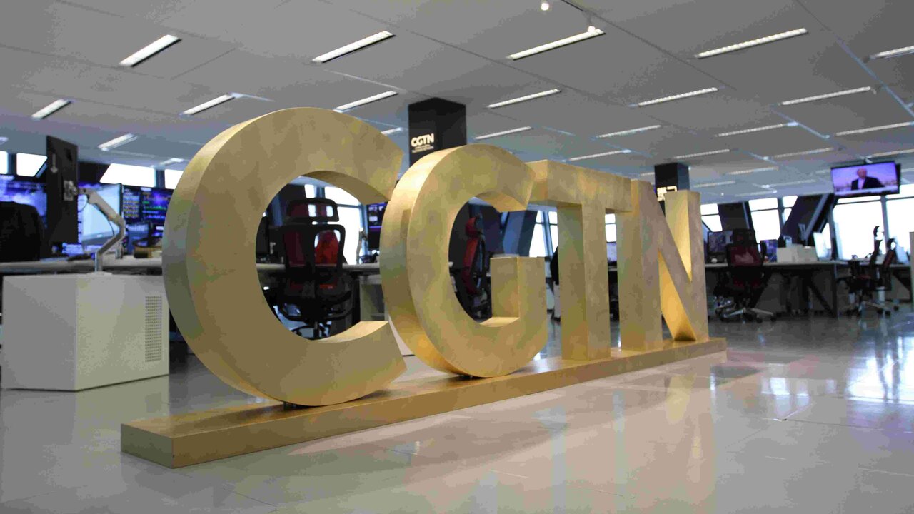 CGTN