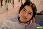 Sara Joudat, Iranian university student, martyred