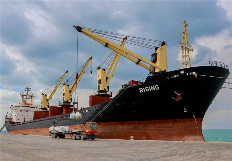 Qeshm free trade zone