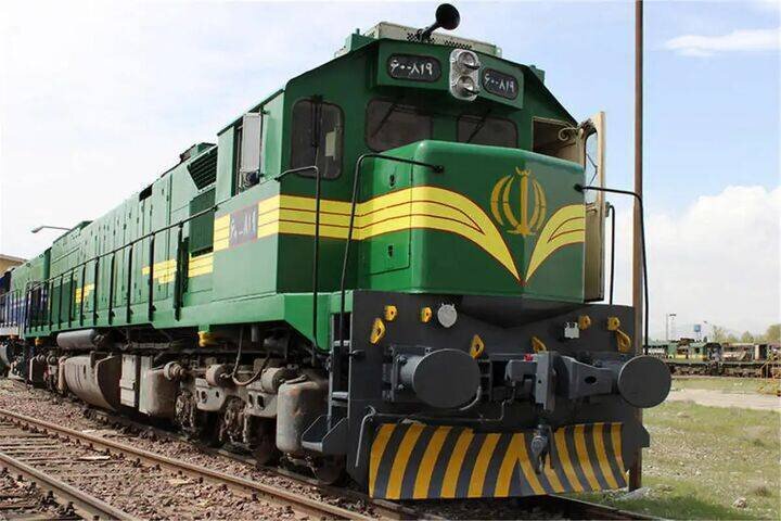 railway