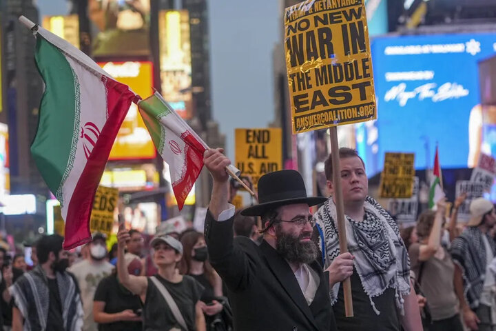 Protest