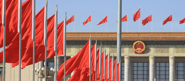 China policy