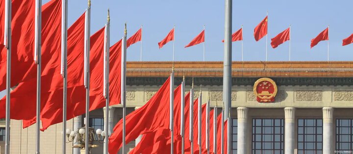 China policy