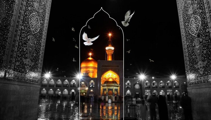 Mashhad
