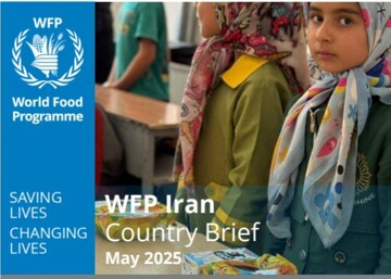 WFP releases May report on Iran