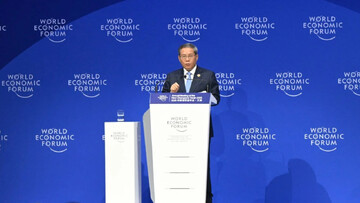 China PM