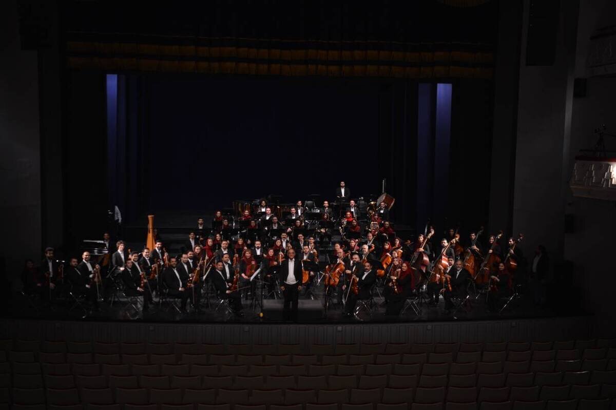 Tehran Symphony Orchestra