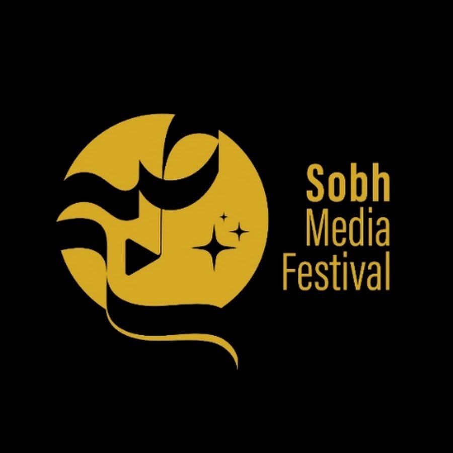 Sobh