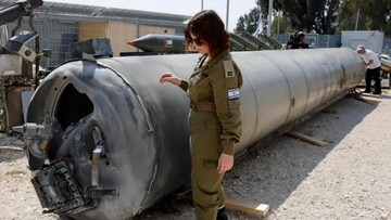 An Iranian missile that has landed in Israel