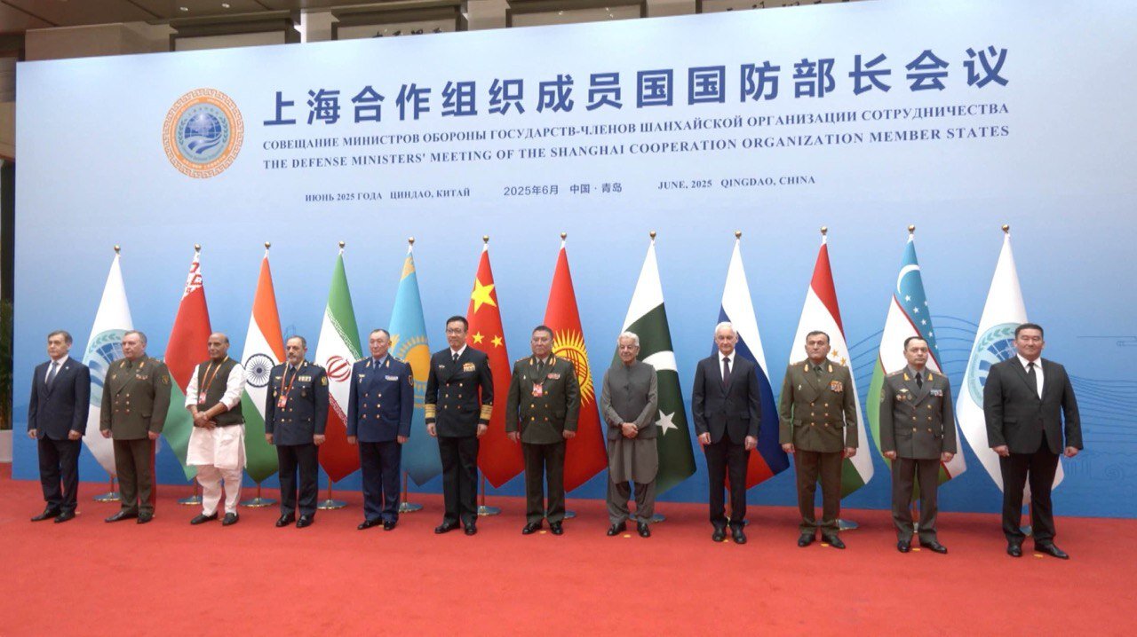 SCO Defense Forum