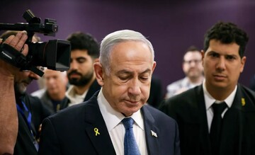 Netanyahu in trial