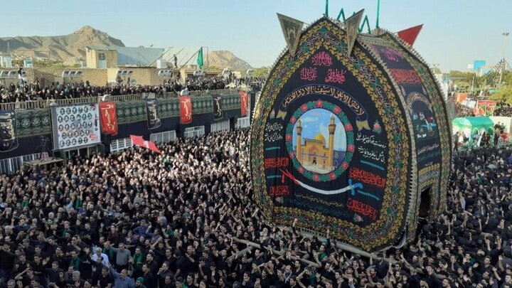 Muharram