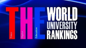 34 Iranian universities in THE Impact Ranking 2025
