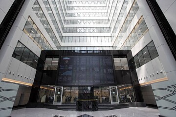Ministries, CBI announce readiness to provide maximum support to capital market