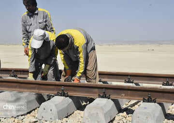 Sistan