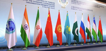 SCO flag