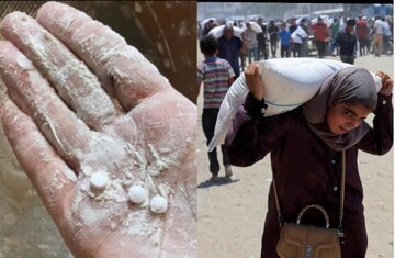 US, Israel put drug in Gazans food