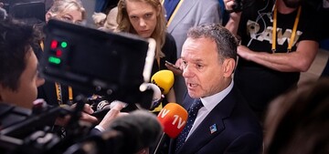 Netherland condemn Israeli violence