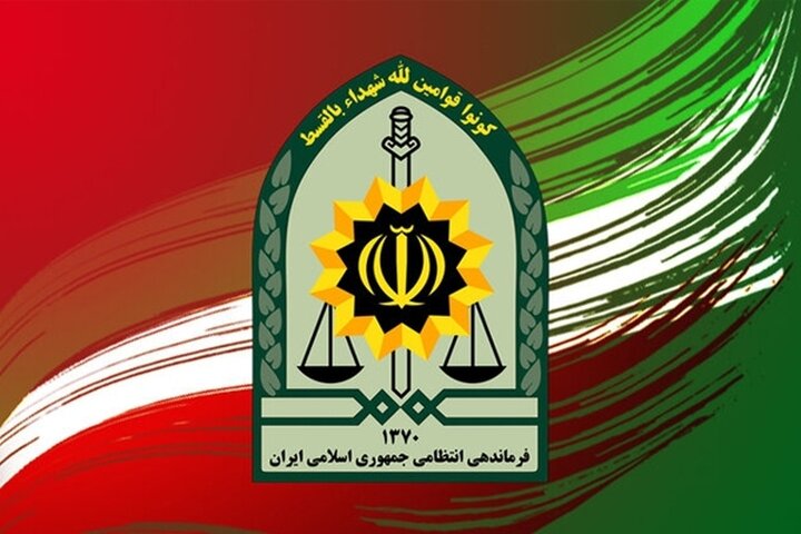 Iran's Police