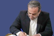 Araghchi urges UN to hold Israel and US accountable for their aggression