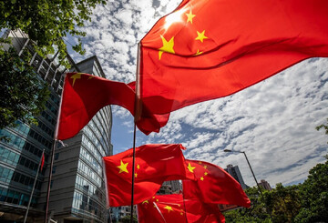 China