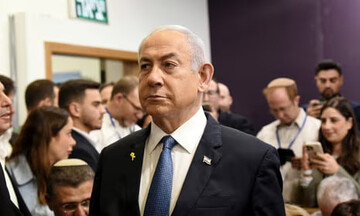 Bibi in court (file photo)